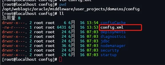 weblogic 全版本 解决 SSL/TLS 服务器瞬时 Diffie-Hellman 公共密钥过弱【原理扫描】 weblogic 全版本 解决 SSL/TLS 服务器瞬时 Diffie-Hellman 公共密钥过弱【原理扫描】