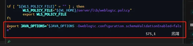 weblogic 全版本 解决 SSL/TLS 服务器瞬时 Diffie-Hellman 公共密钥过弱【原理扫描】 weblogic 全版本 解决 SSL/TLS 服务器瞬时 Diffie-Hellman 公共密钥过弱【原理扫描】