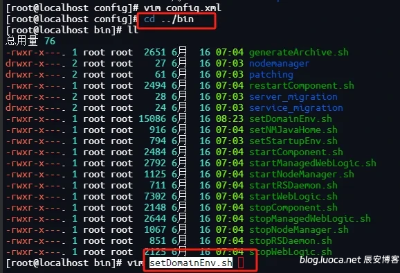 weblogic 全版本 解决 SSL/TLS 服务器瞬时 Diffie-Hellman 公共密钥过弱【原理扫描】 weblogic 全版本 解决 SSL/TLS 服务器瞬时 Diffie-Hellman 公共密钥过弱【原理扫描】