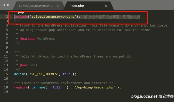 wordpress站点地图报错:error on line 2 at column 6修复教程 wordpress站点地图报错:error on line 2 at column 6修复教程