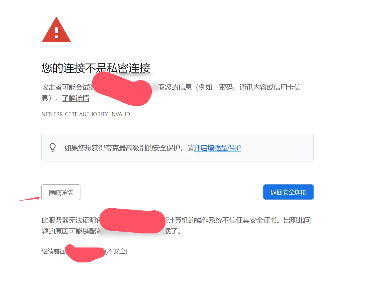 服务器安装宝塔 bt面板安装 网站搭建之服务器面板化 网站搭建系列教程第一环之宝塔面板 服务器安装宝塔 bt面板安装 网站搭建之服务器面板化 网站搭建系列教程第一环之宝塔面板