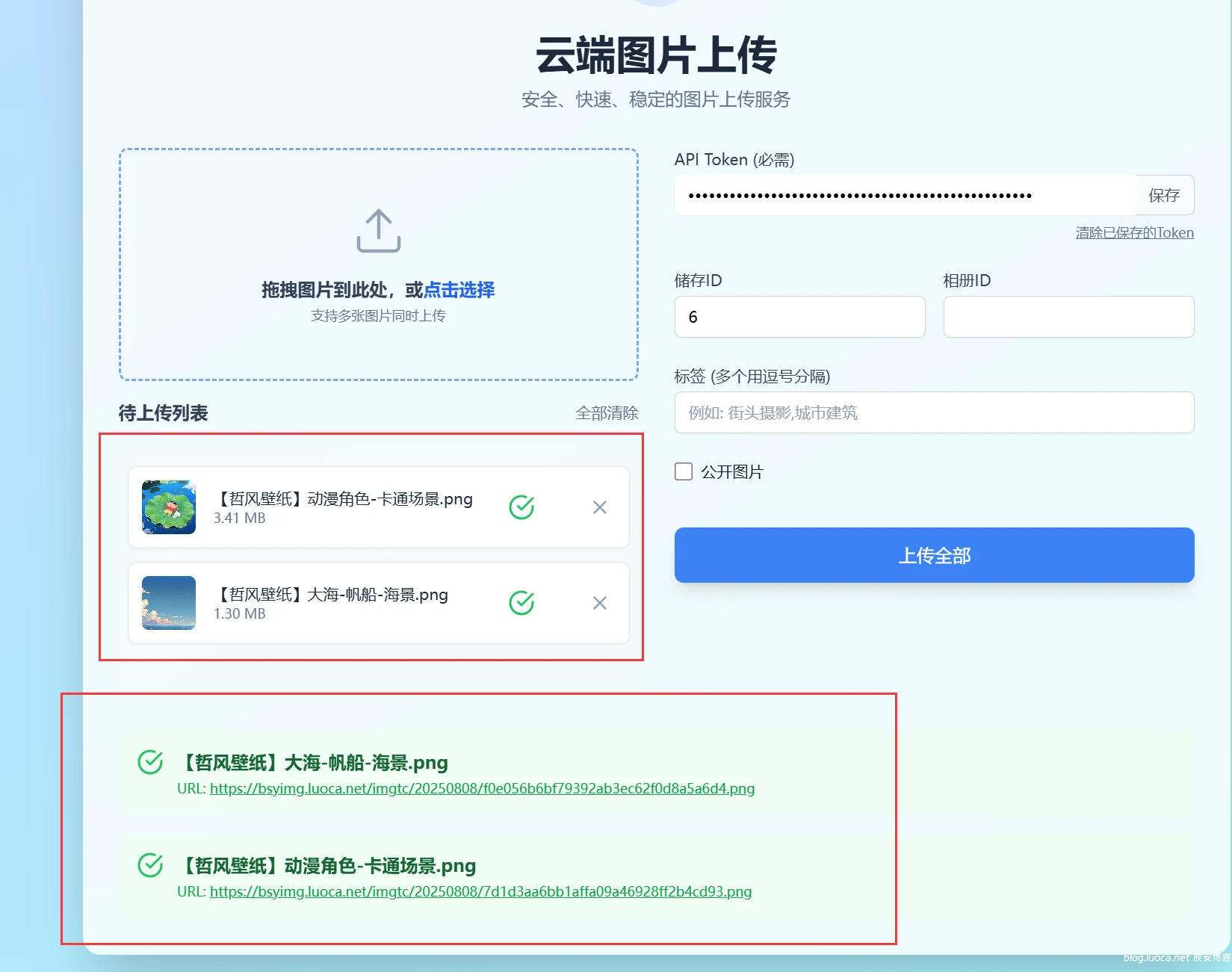 36881dc439b957683c071c826a22925b