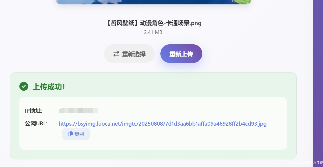 93594a5b95ed68e939d6b6d25462fd1f