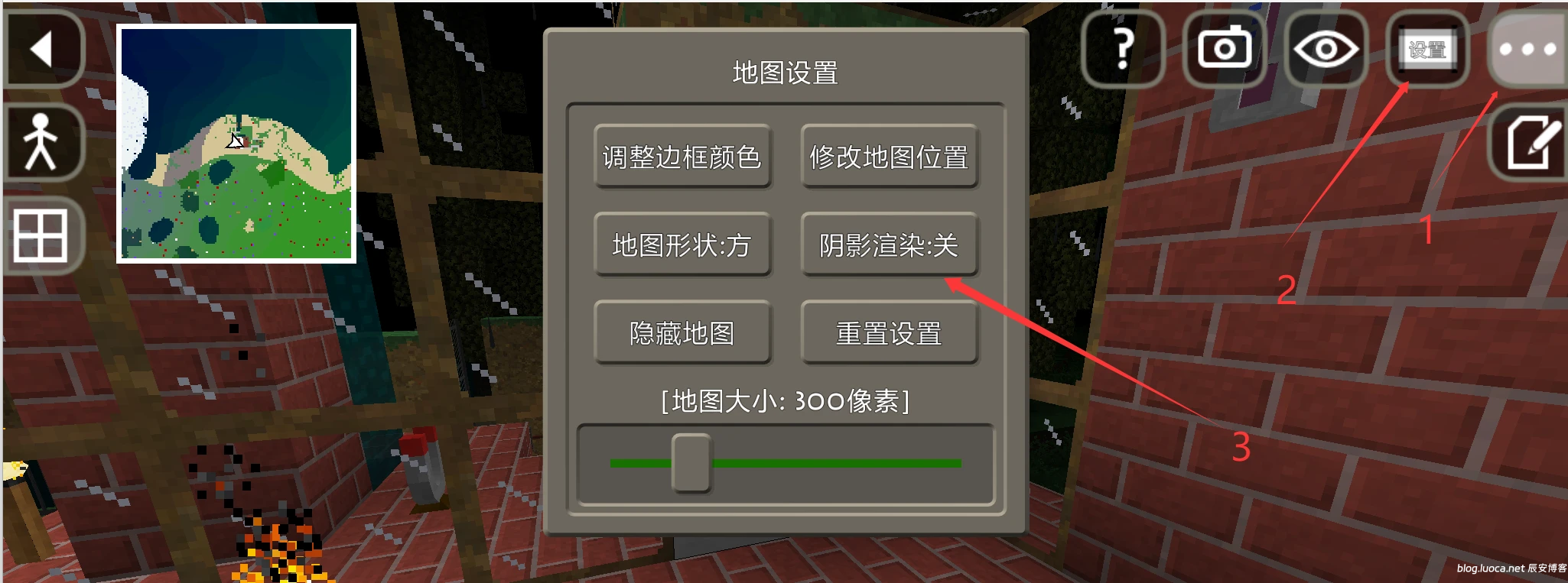 生存战争2.4 API 1.8小地图MOD分享_自定义小地图v0.02版本下载 生存战争2.4 API 1.8小地图MOD分享_自定义小地图v0.02版本下载